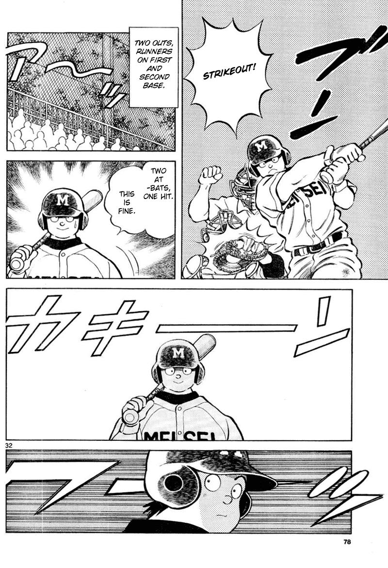 Mix Chapter 8 - Page 32