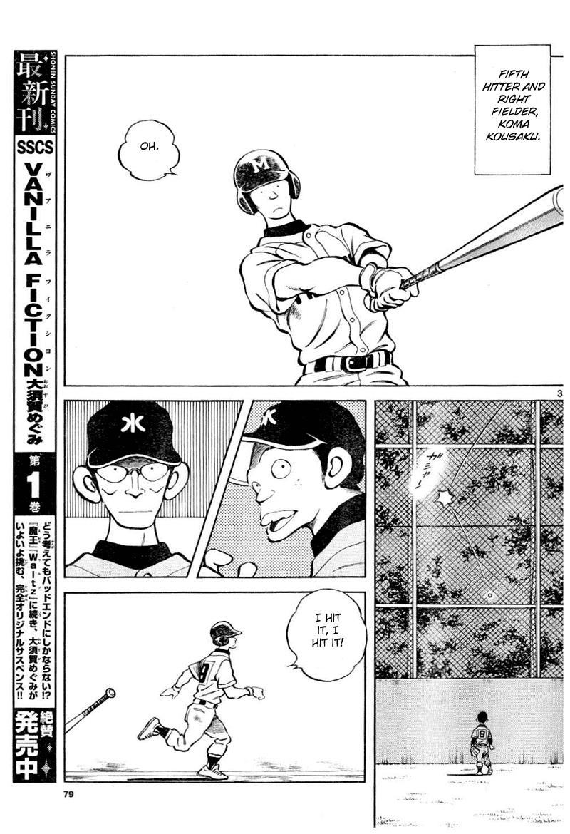 Mix Chapter 8 - Page 33