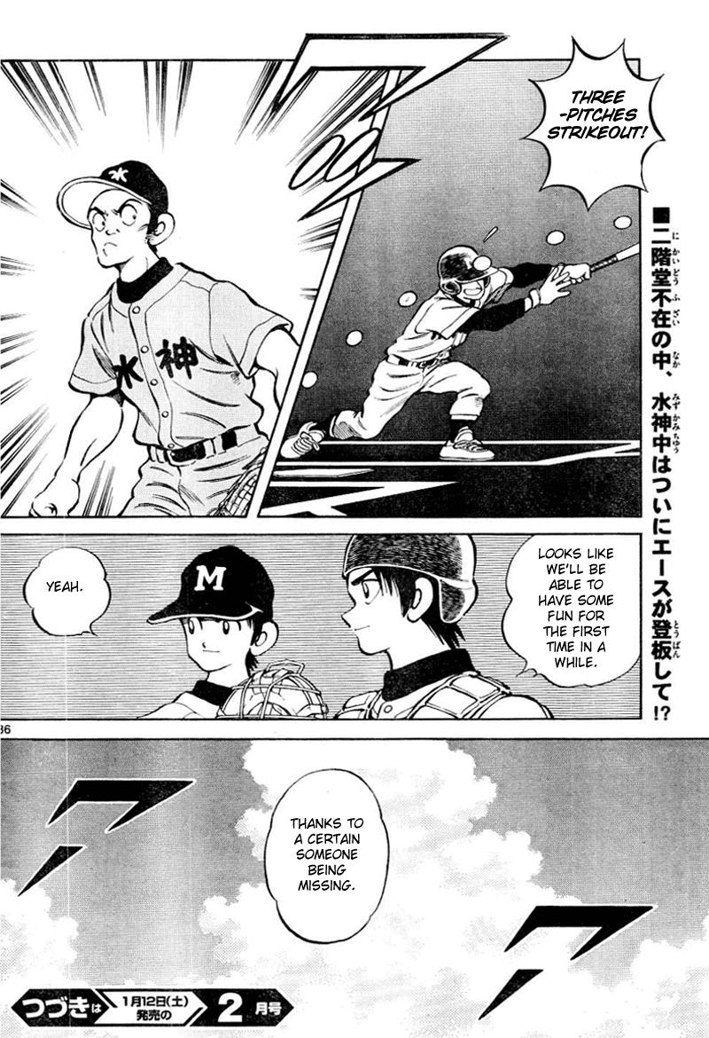 Mix Chapter 8 - Page 36