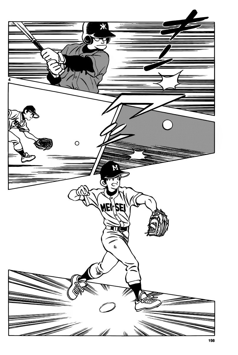 Mix Chapter 9 - Page 4