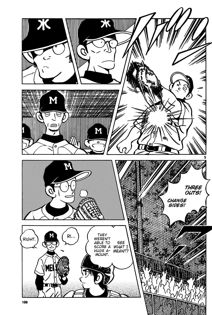 Mix Chapter 9 - Page 5