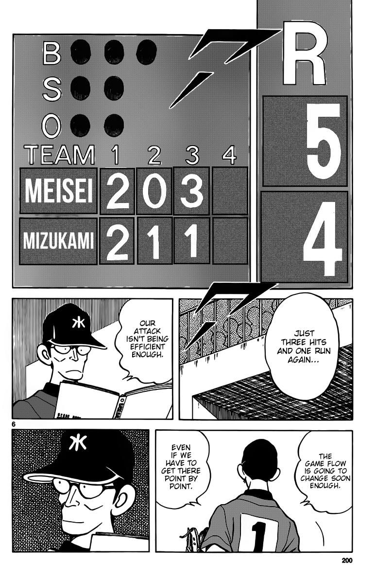 Mix Chapter 9 - Page 6