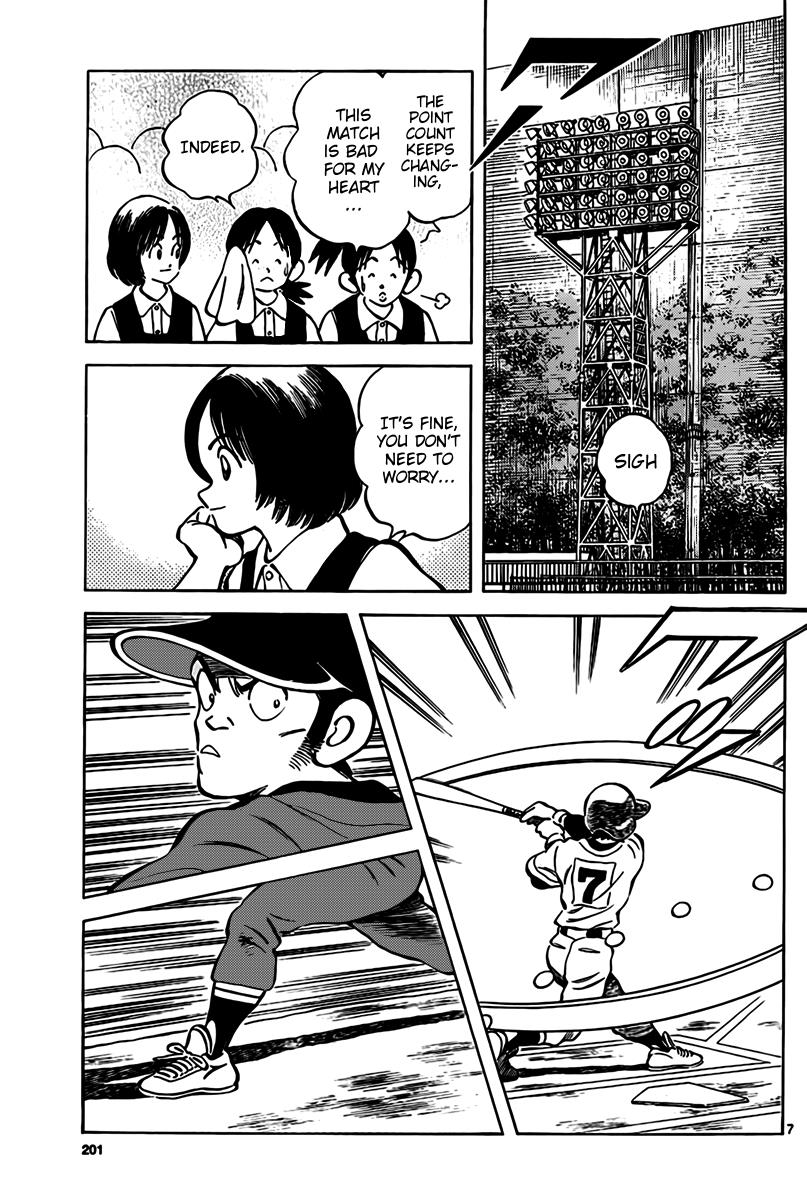 Mix Chapter 9 - Page 7