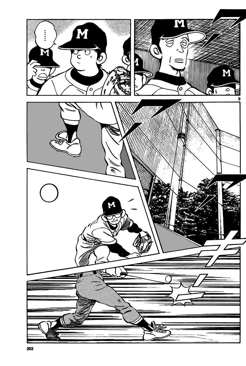 Mix Chapter 9 - Page 9