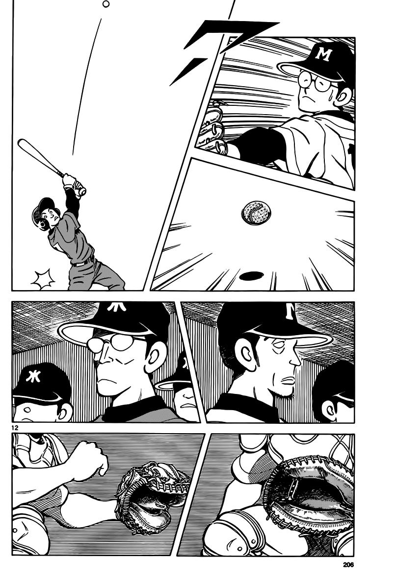 Mix Chapter 9 - Page 12