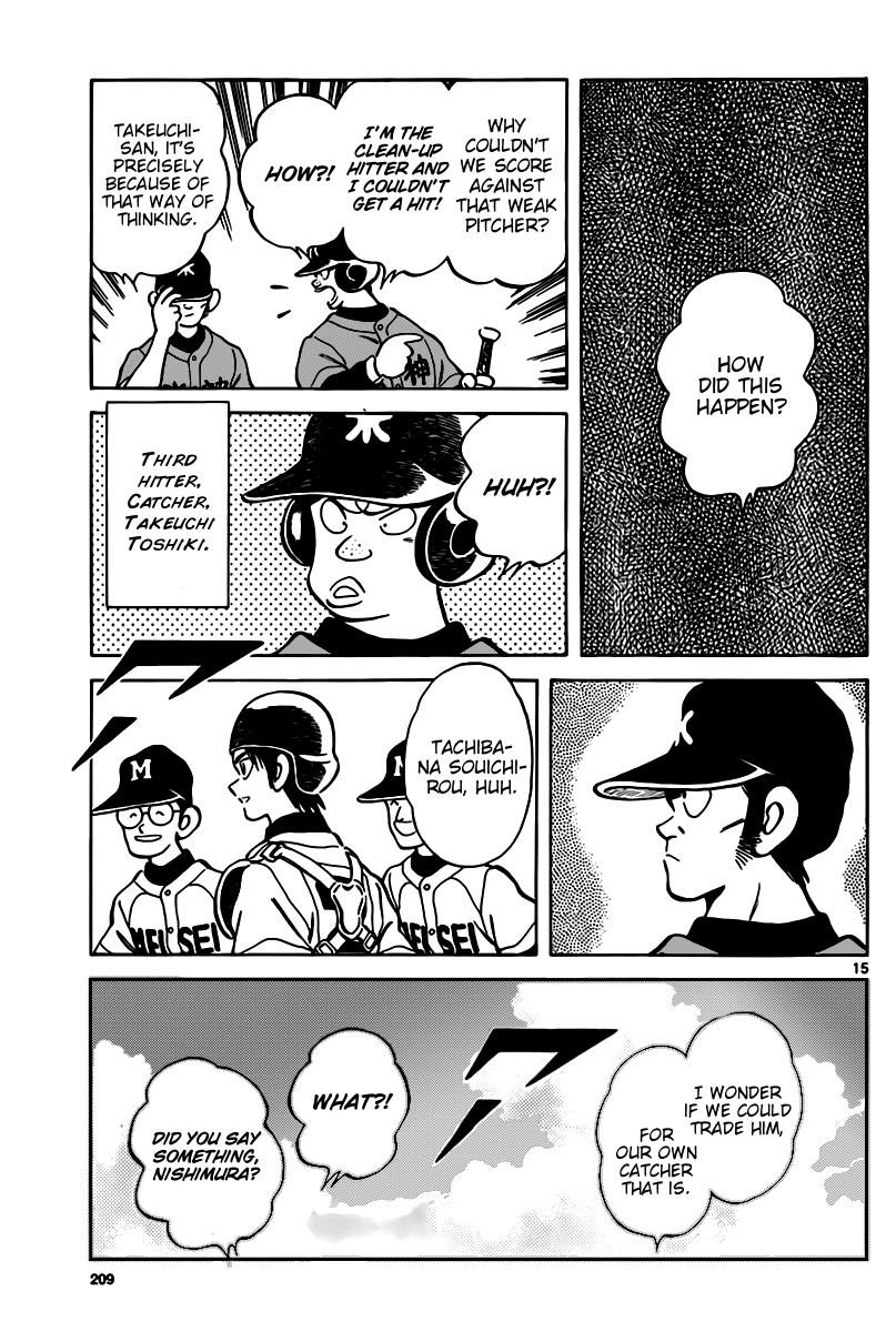 Mix Chapter 9 - Page 15