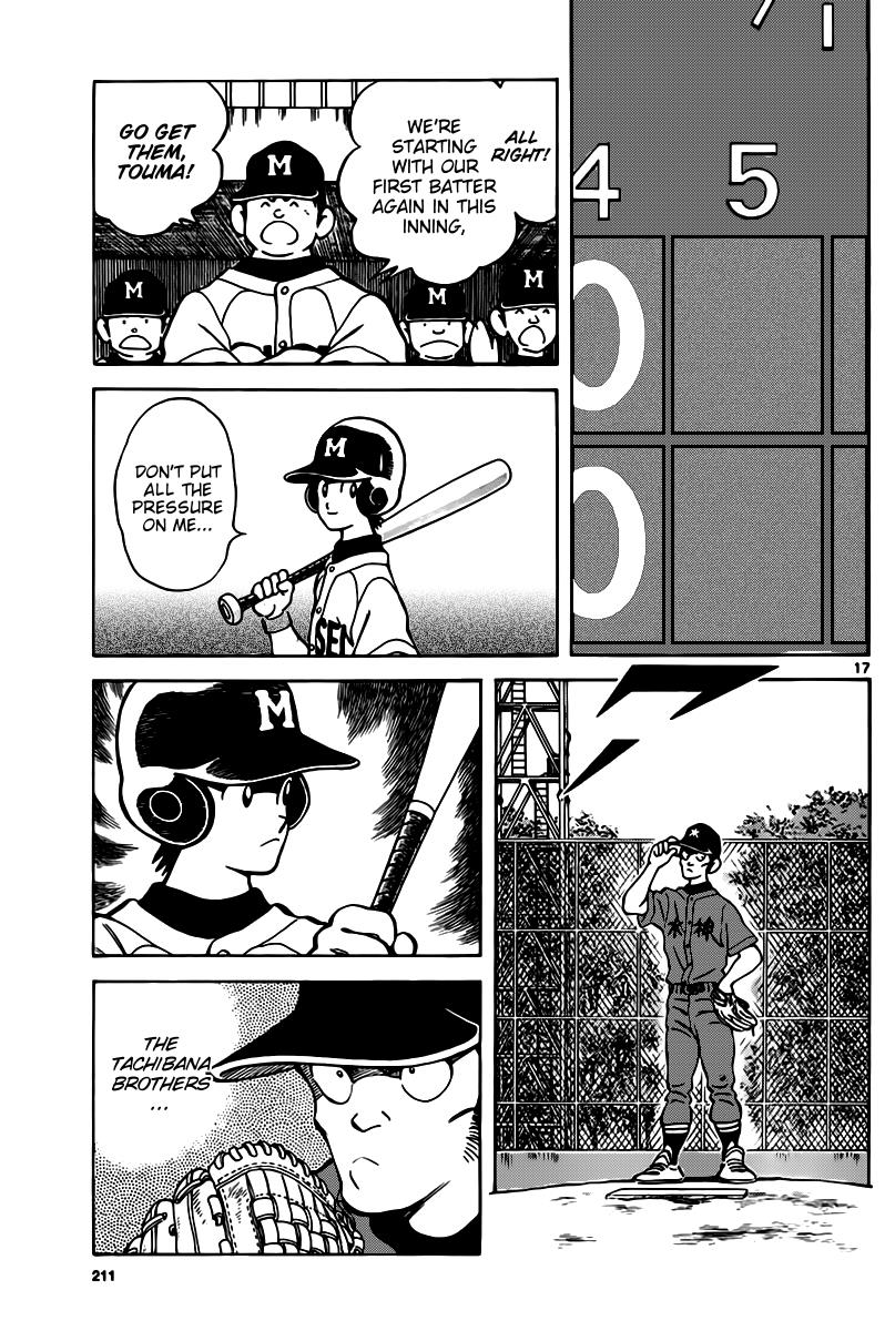 Mix Chapter 9 - Page 17