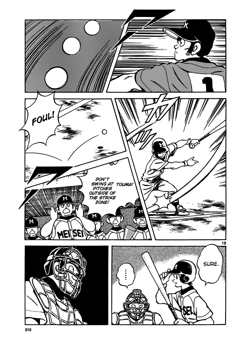 Mix Chapter 9 - Page 19