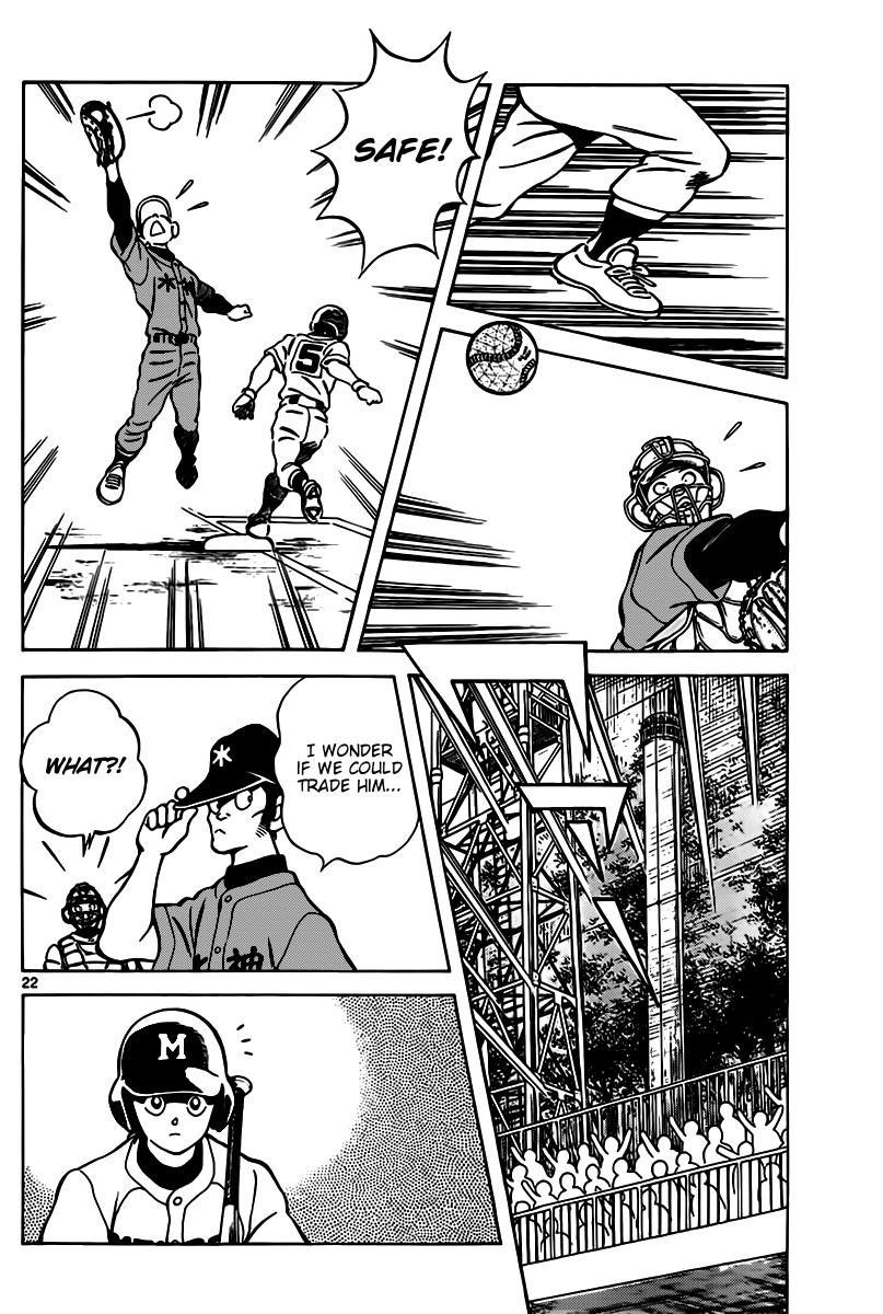 Mix Chapter 9 - Page 22