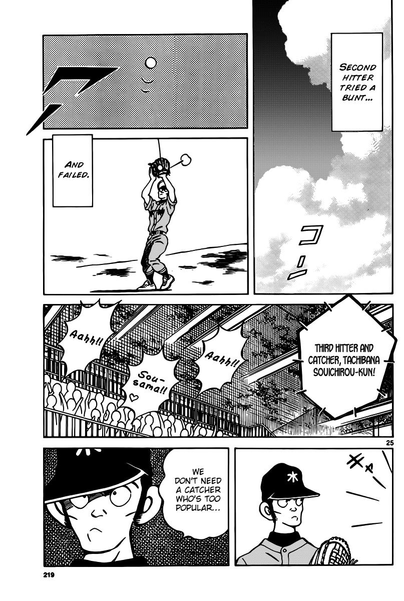 Mix Chapter 9 - Page 25