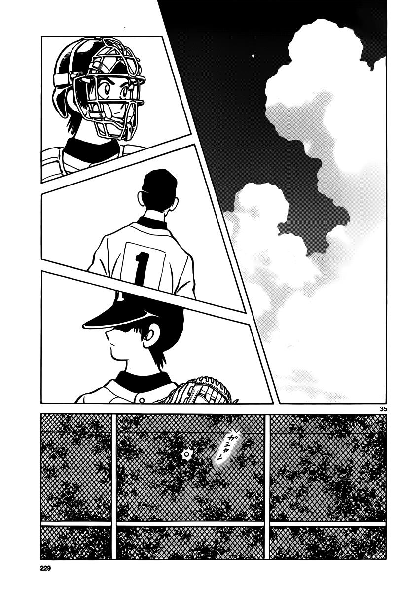 Mix Chapter 9 - Page 35