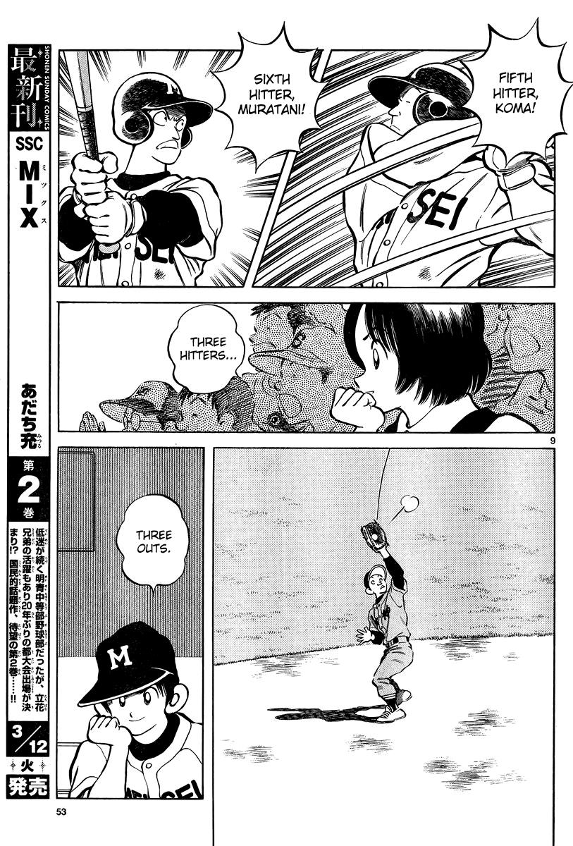 Mix Chapter 10 - Page 9