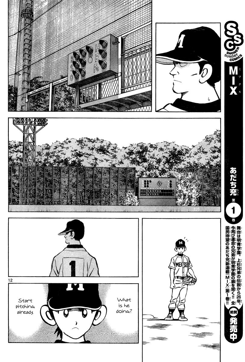 Mix Chapter 10 - Page 12