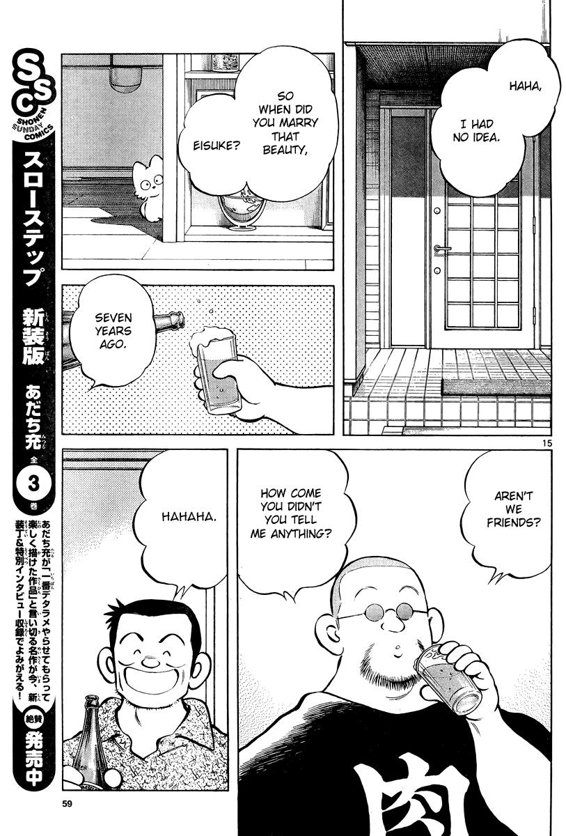 Mix Chapter 10 - Page 15