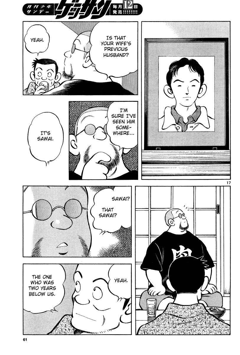 Mix Chapter 10 - Page 17