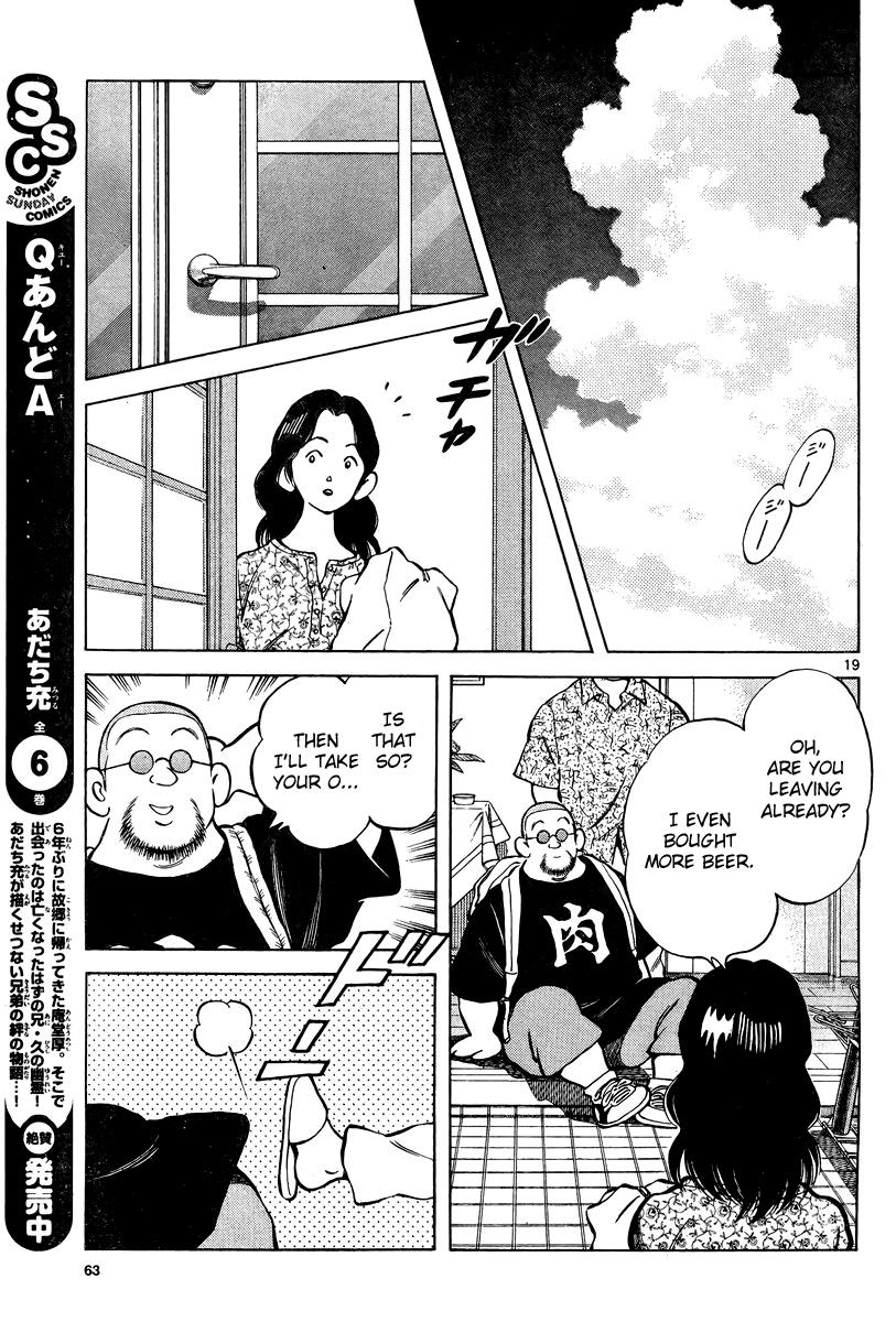 Mix Chapter 10 - Page 19