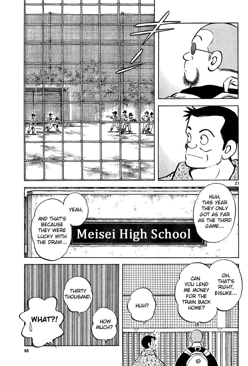 Mix Chapter 10 - Page 21