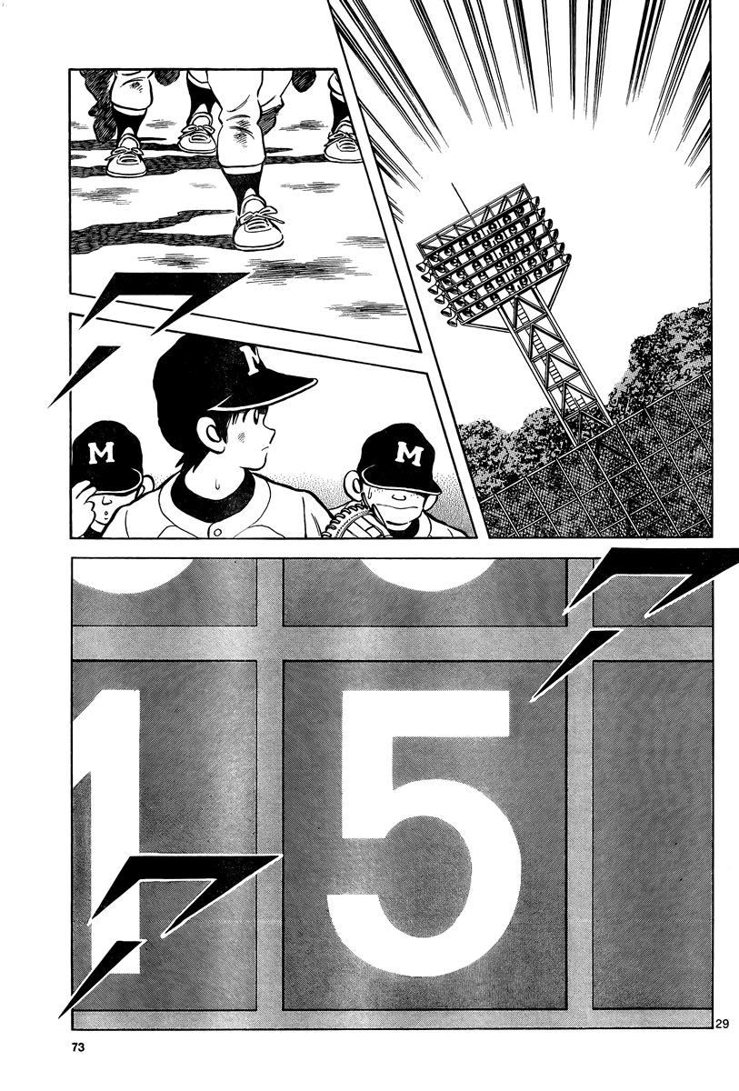 Mix Chapter 10 - Page 29