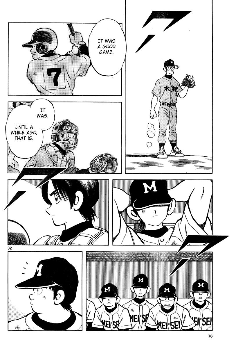 Mix Chapter 10 - Page 32