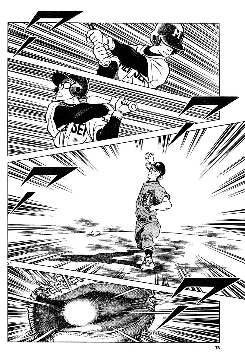 Mix Chapter 10 - Page 34