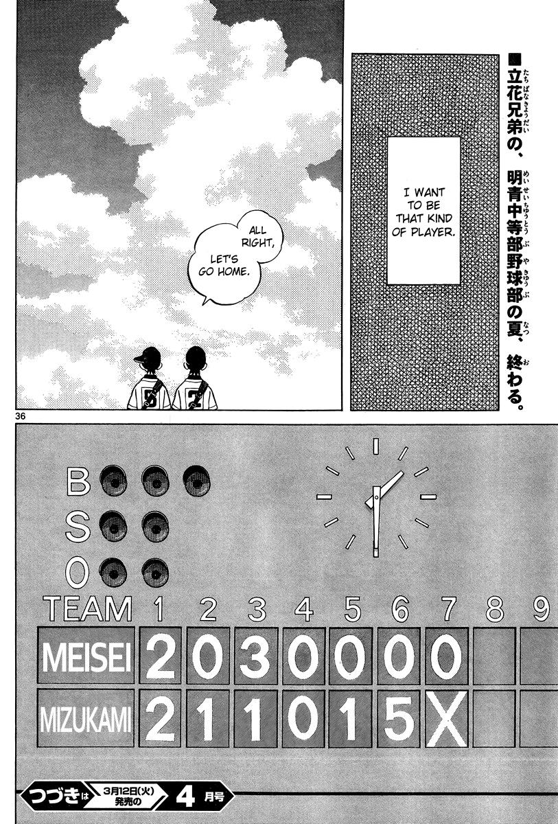 Mix Chapter 10 - Page 36