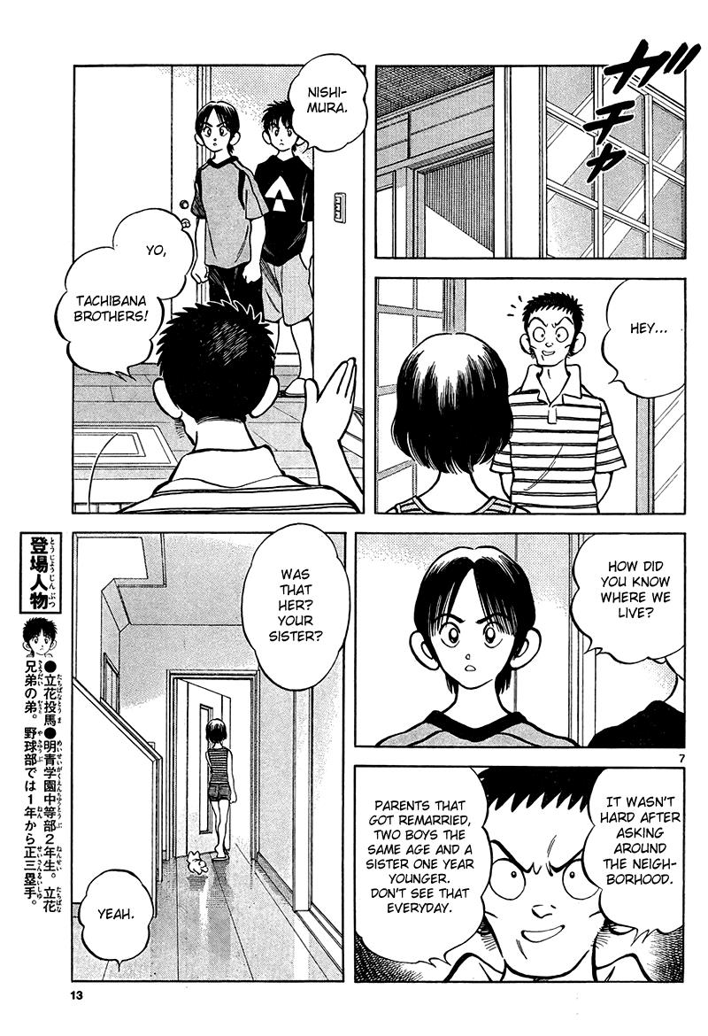 Mix Chapter 11 - Page 7