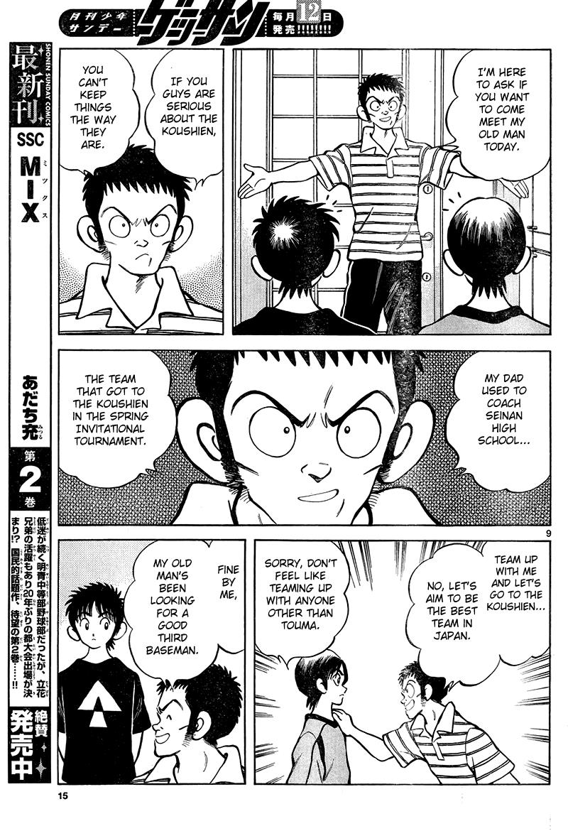 Mix Chapter 11 - Page 9