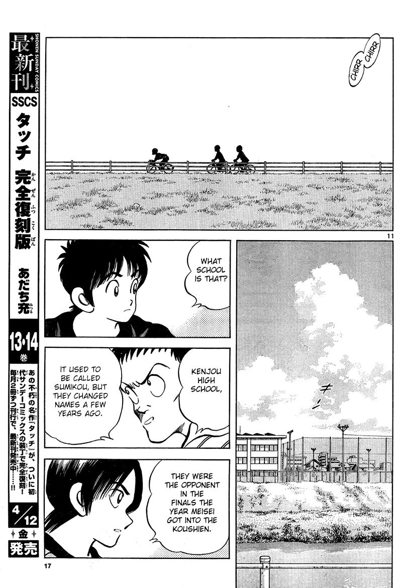 Mix Chapter 11 - Page 11