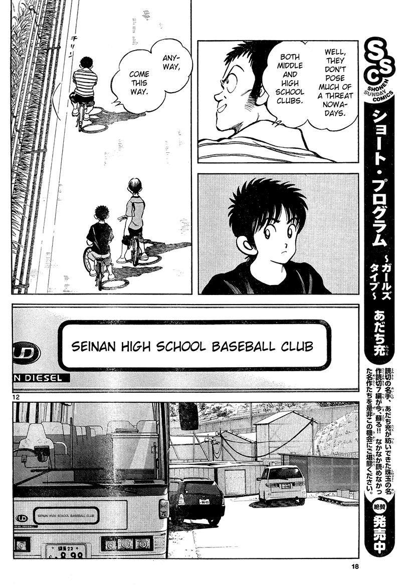 Mix Chapter 11 - Page 12