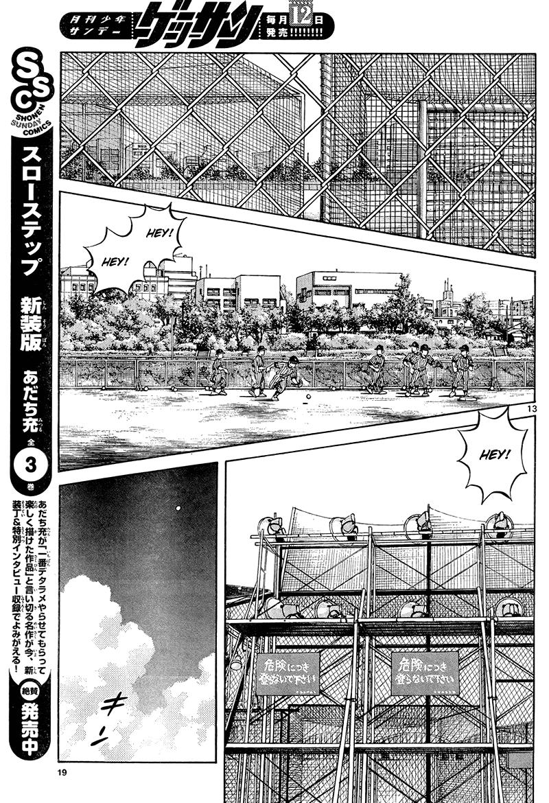 Mix Chapter 11 - Page 13