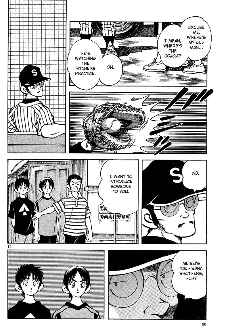 Mix Chapter 11 - Page 14