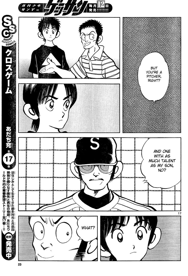 Mix Chapter 11 - Page 17