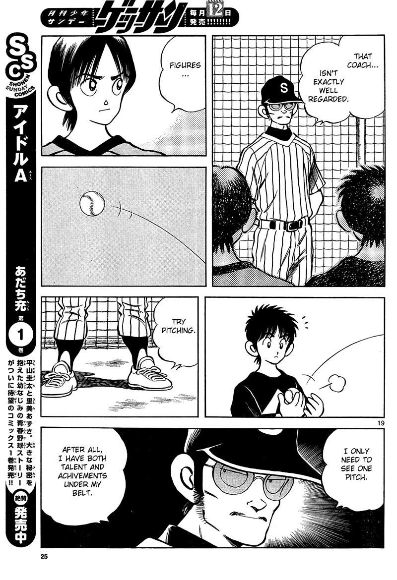 Mix Chapter 11 - Page 19