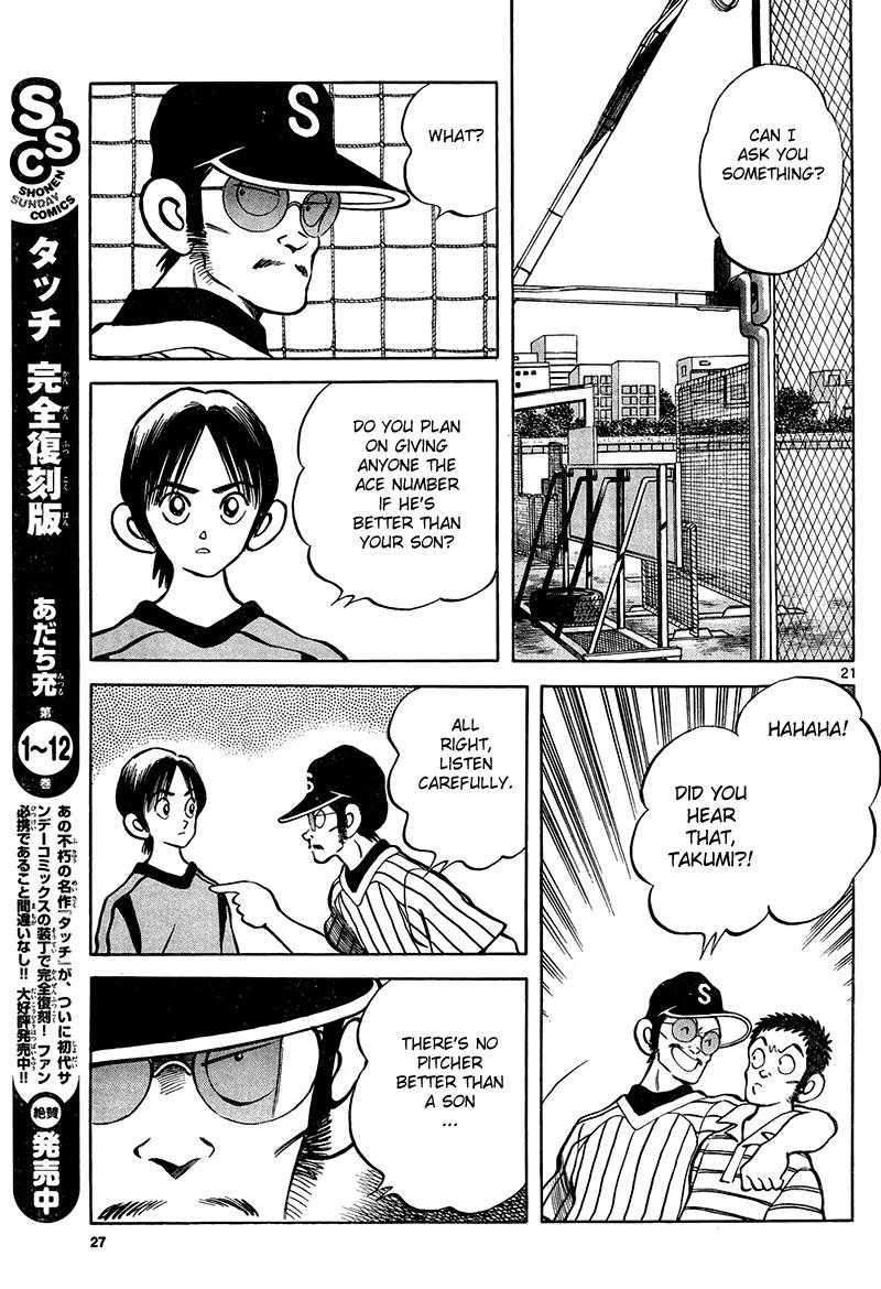 Mix Chapter 11 - Page 21