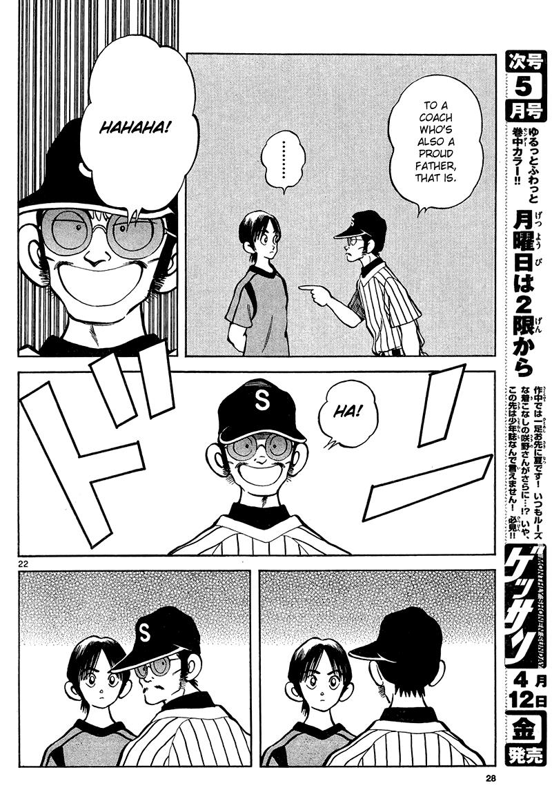 Mix Chapter 11 - Page 22