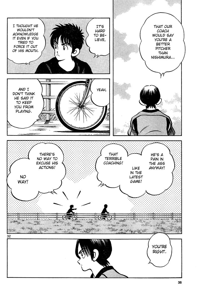 Mix Chapter 11 - Page 32