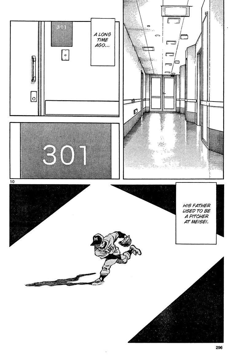 Mix Chapter 12 - Page 10