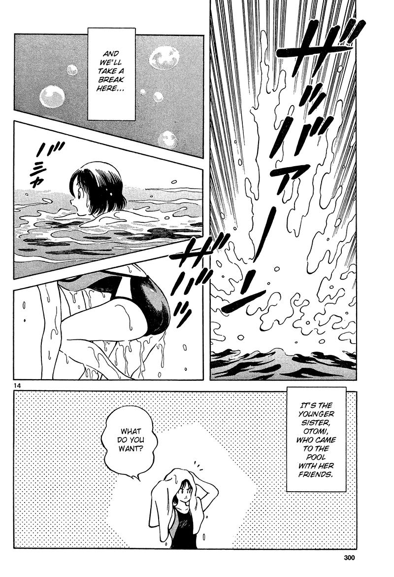 Mix Chapter 12 - Page 14