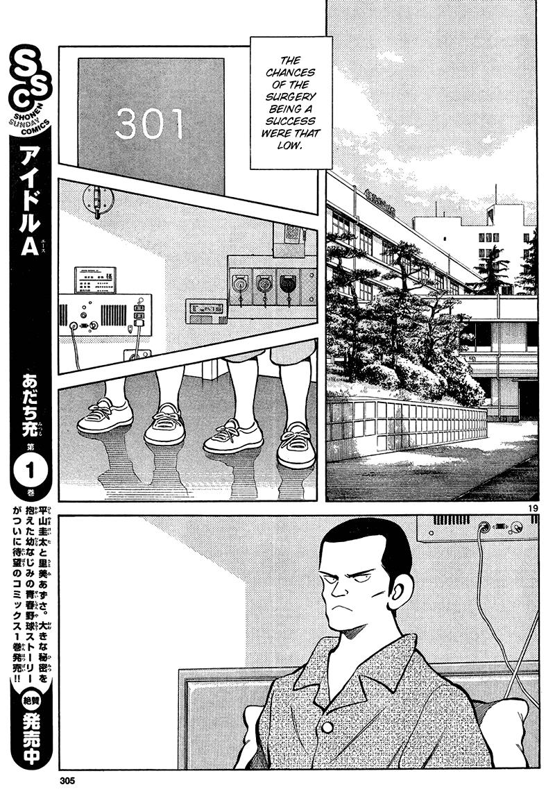 Mix Chapter 12 - Page 19