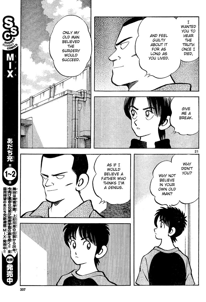 Mix Chapter 12 - Page 21