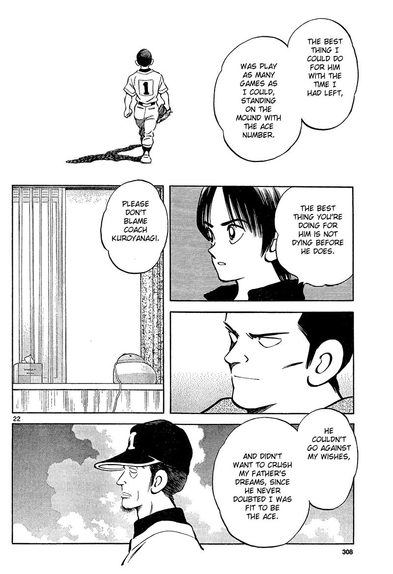 Mix Chapter 12 - Page 22