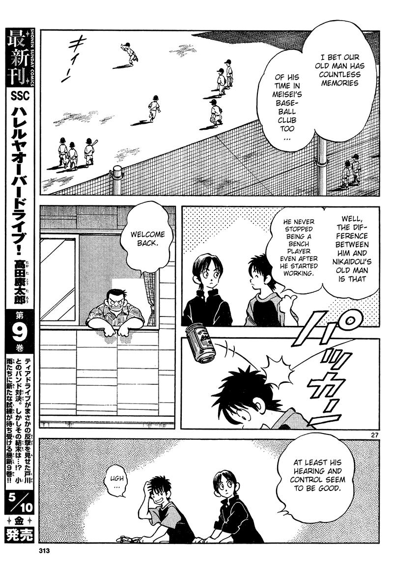 Mix Chapter 12 - Page 27