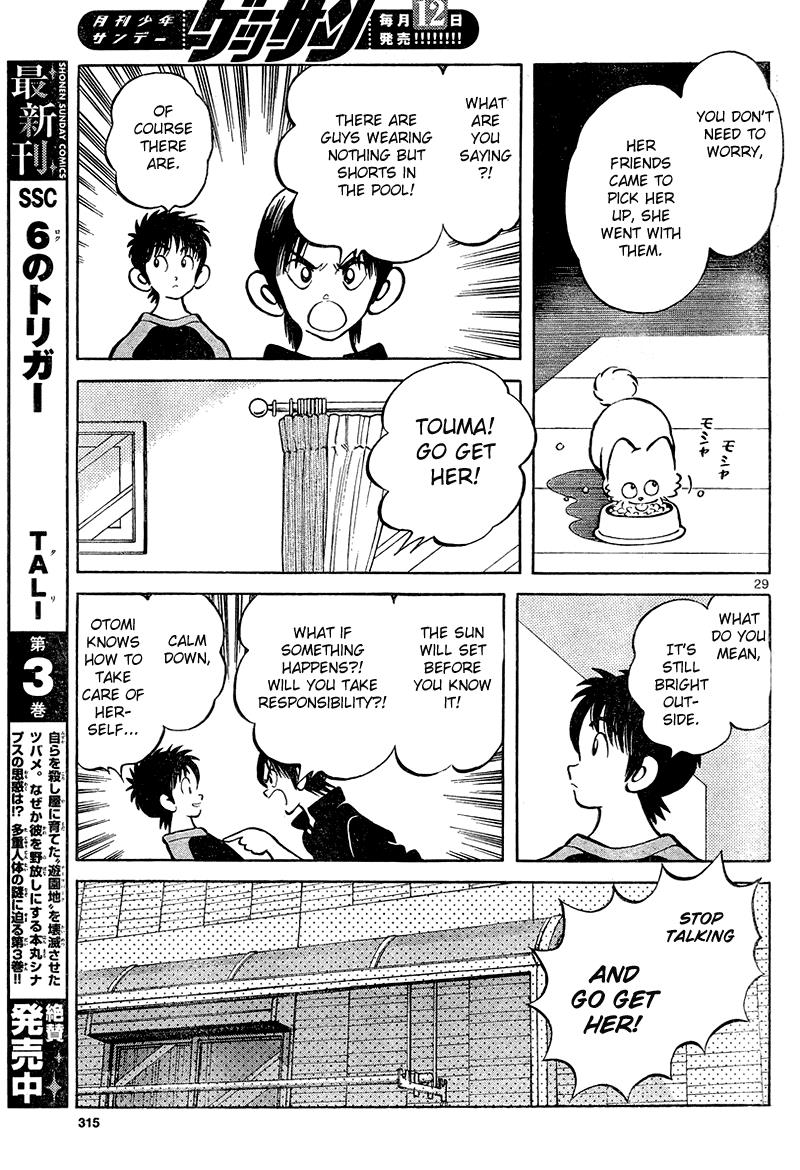 Mix Chapter 12 - Page 29