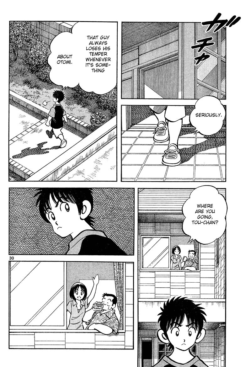 Mix Chapter 12 - Page 30