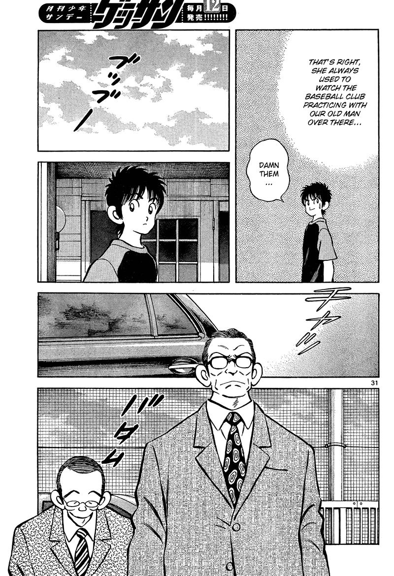 Mix Chapter 12 - Page 31