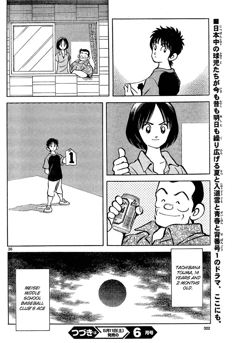 Mix Chapter 12 - Page 36