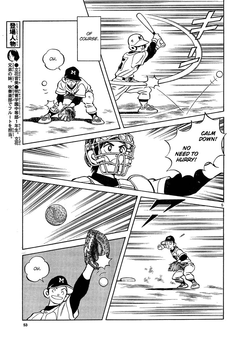 Mix Chapter 13 - Page 5