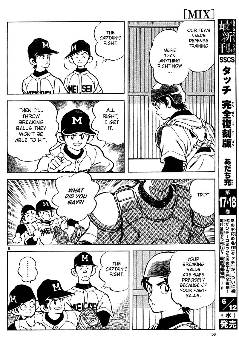 Mix Chapter 13 - Page 8