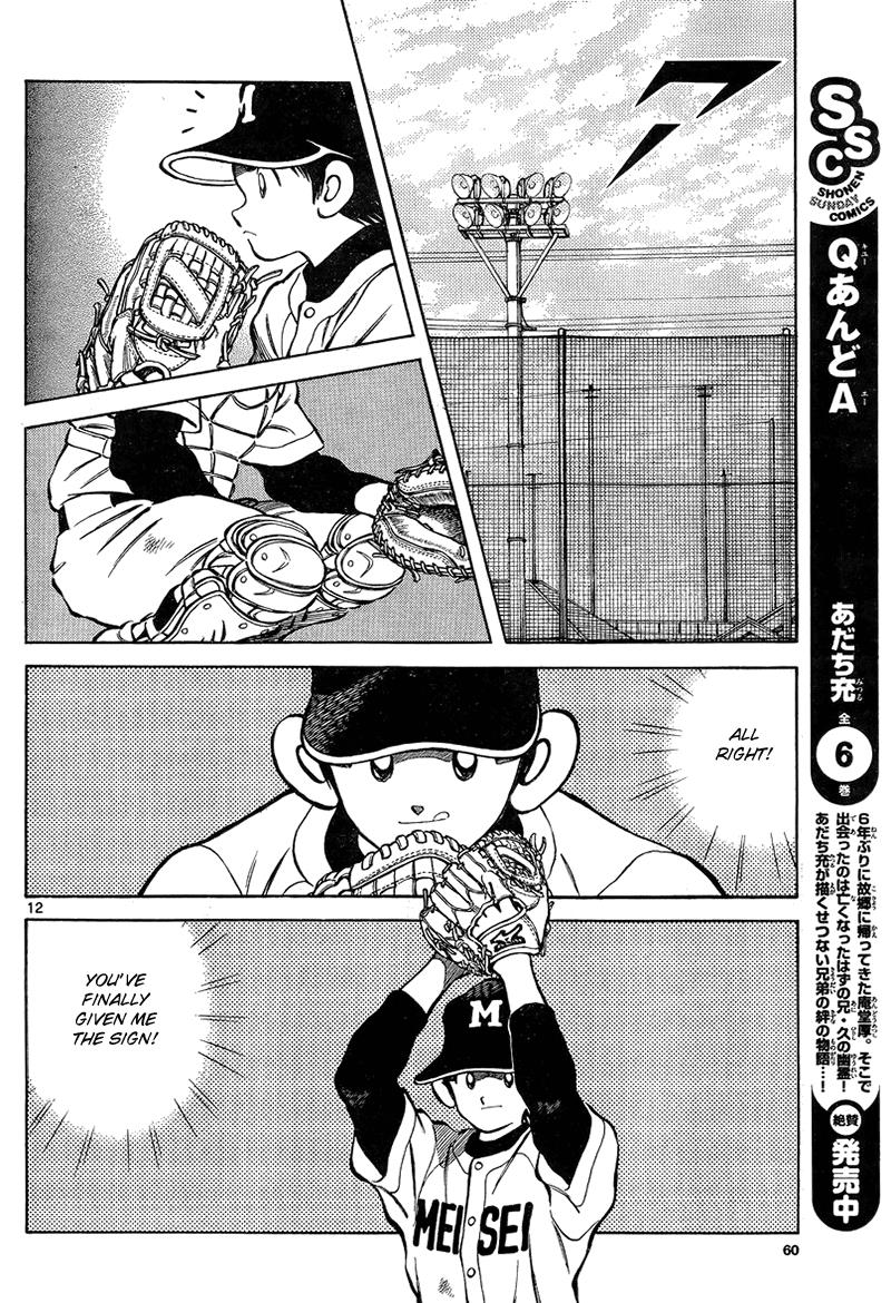 Mix Chapter 13 - Page 12