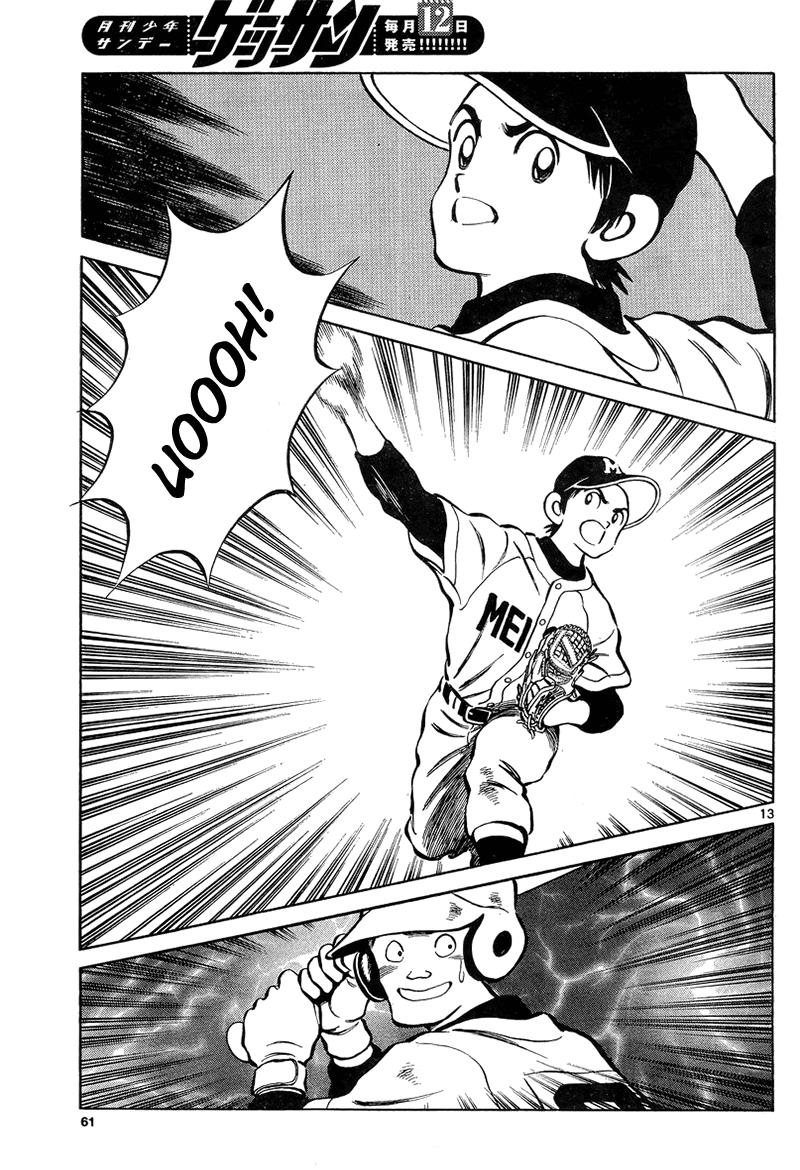 Mix Chapter 13 - Page 13